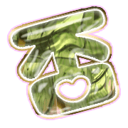 285