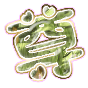 286