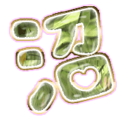 288
