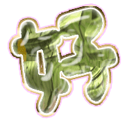 290
