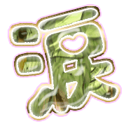 301