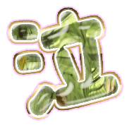 302