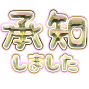 275