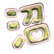 288