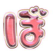 075
