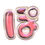 080