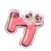 139