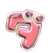 146