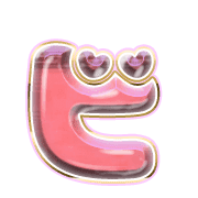 152