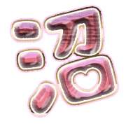 288