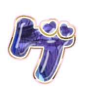 139
