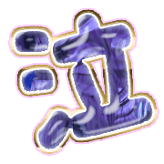 302