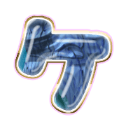 089
