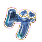 139