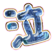 302