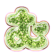 033