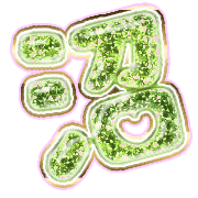 288