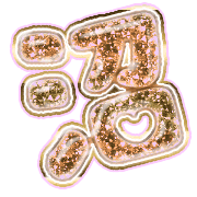 288