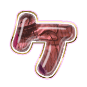 089