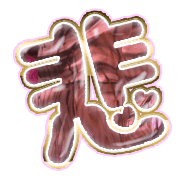 297