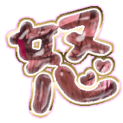 299