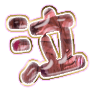 302