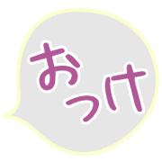 281