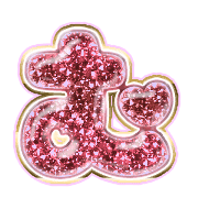 033