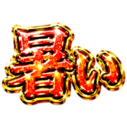 002