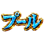 017