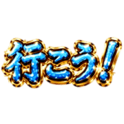 019