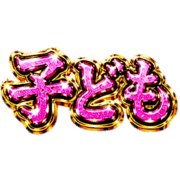 039