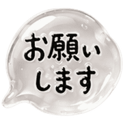 012