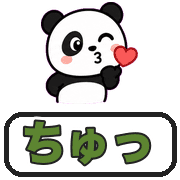 033