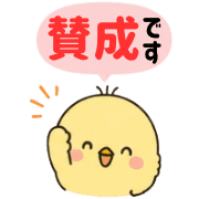 013