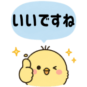 014