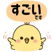 023