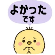 025