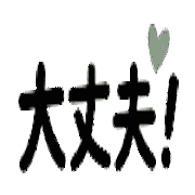 001