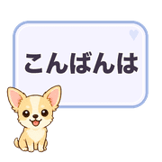 003
