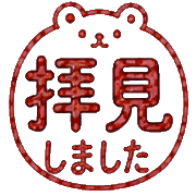 012