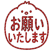 014