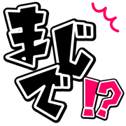 031