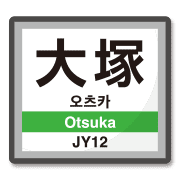 017