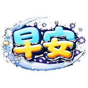 016