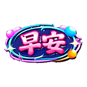 036