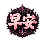 002