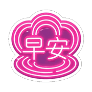 033