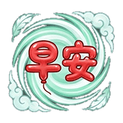 004