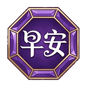 005